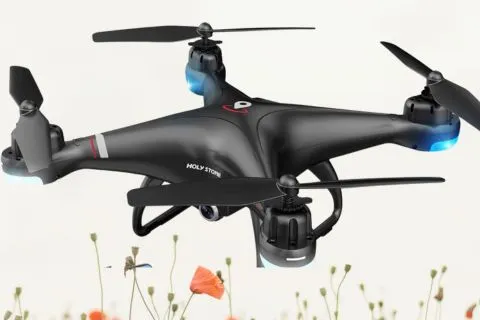 HS110G GPS Drone